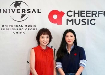 Universal Music Publishing inks exclusive worldwide deal with China’s Cheerful Music Universal Music Publishing inks exclusive worldwide deal with China’s Cheerful Music