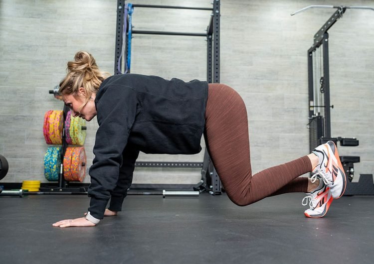 What is Quadrobics and Is It Effective? A CPT Weighs In