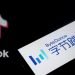 TikTok parent ByteDance to spend $2.1bn to develop AI hub in Malaysia TikTok parent ByteDance to spend $2.1bn to develop AI hub in Malaysia