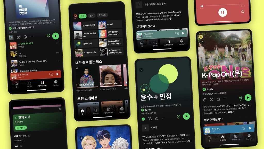 Spotify launches Free tier in South Korea