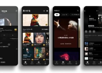Qobuz launches ‘first of its kind’ high-fidelity streaming and download service in Japan Qobuz launches ‘first of its kind’ high-fidelity streaming and download service in Japan