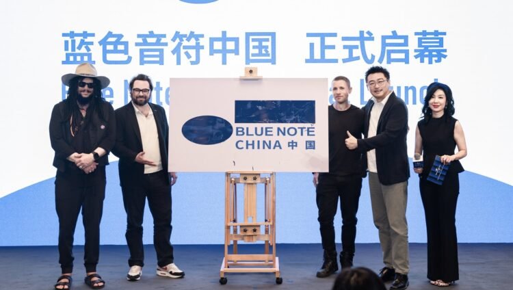 Universal Music expands iconic Blue Note and Deutsche Grammophon jazz and classical labels into China Universal Music expands iconic Blue Note and Deutsche Grammophon jazz and classical labels into China