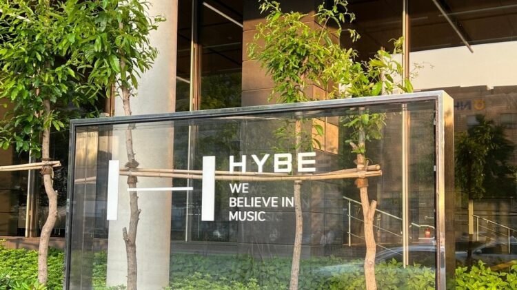 HYBE HQ raided by authorities in South Korea amid insider trading investigation HYBE HQ raided by authorities in South Korea amid insider trading investigation
