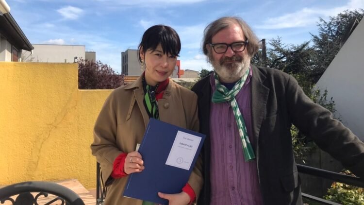 Eiko Ishibashi and Jim O’Rourke Announce New Album Pareidolia, Share Video: Watch