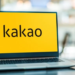 South Korea prosecutors seek 15-year prison term for Kakao founder over alleged manipulation of SM Entertainment stock South Korea prosecutors seek 15-year prison term for Kakao founder over alleged manipulation of SM Entertainment stock