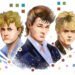 Song Exploder - A-ha Song Exploder – A-ha