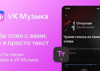 Musixmatch owner seized on rival’s Russia connection in Spotify talks, alleges court filing