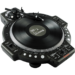 Vestax QFO: A Footnote Worth Remembering Vestax QFO: A Footnote Worth Remembering
