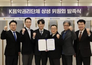 South Korea’s music industry unites to declare ‘war’ on AI copyright infringement