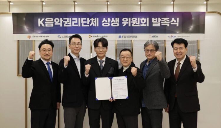 South Korea’s music industry unites to declare ‘war’ on AI copyright infringement