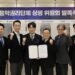South Korea’s music industry unites to declare ‘war’ on AI copyright infringement