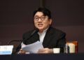 Bang Si-hyuk, Chair of BTS company HYBE, faces arrest warrant bid from Seoul police in IPO probe (report)