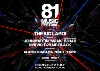 Tokyo’s New 81 Music Festival Announces Debut Lineup Featuring The Kid LAROI, R3HAB, MRAK & More
