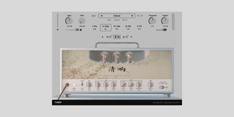 Saint Mike DSP releases QingX Clean Amp, a FREE clean guitar amp plugin