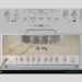 Saint Mike DSP releases QingX Clean Amp, a FREE clean guitar amp plugin