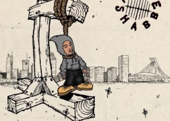 Mike Shabb Continues the “Sewaside” Saga With It’s 4th Installment Honoring The Bomb Squad Sound (Album Review)
