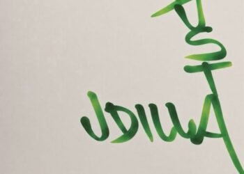 “Dillagence II” Prod. by the Late, Great J Dilla Was the Breath of Fresh Air Busta Rhymes Needed Following “Blockbusta” (Album Review) “Dillagence II” Prod. by the Late, Great J Dilla Was the Breath of Fresh Air Busta Rhymes Needed Following “Blockbusta” (Album Review)