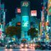 ‘Music Software Label’ A Vinyl Bar in Shibuya Raises $5.5 Million